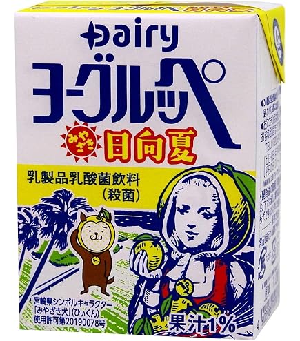 Amazon.co.jp: 南日本酪農協同 デーリィ ヨーグルッペ 200ml紙パック